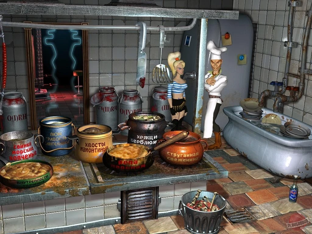 Петька is back