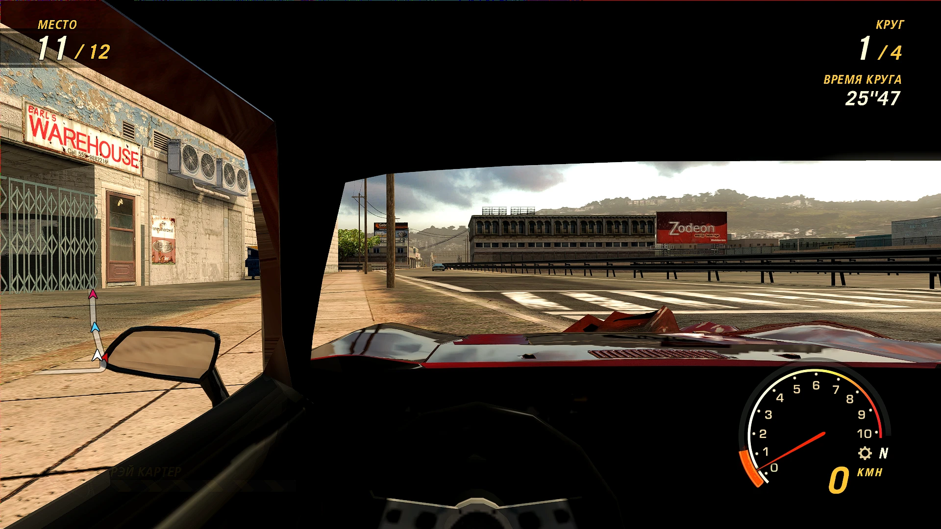 FlatOut: Ultimate Carnage "Камера от первого лица во всех машинах в игре (First-person camera in all cars in the game)"