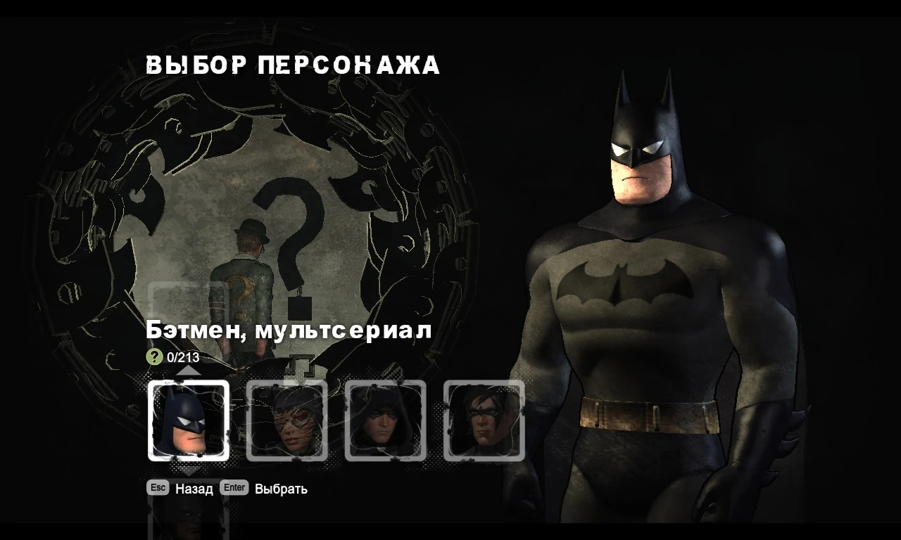 Batman: Arkham City "Бэтмен Мультсериал-Arkham City"