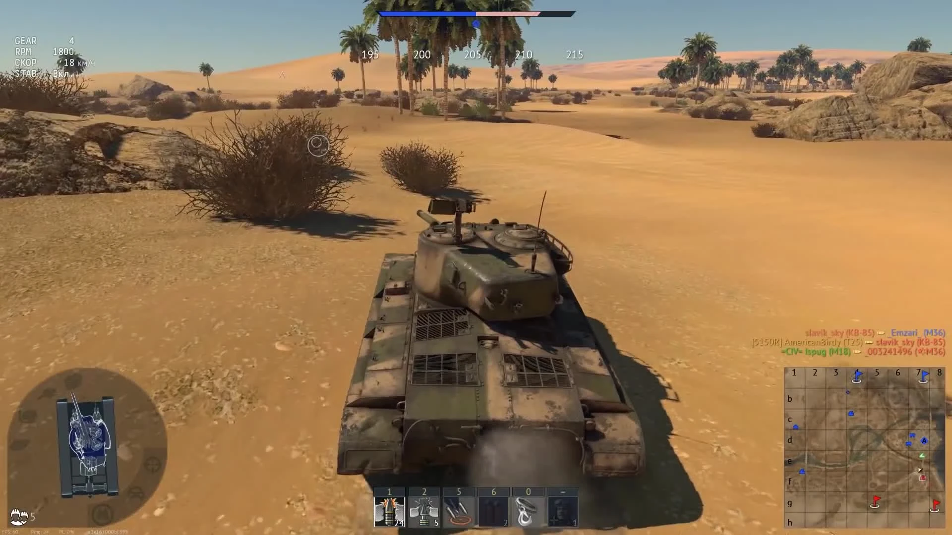 Чё в Тундре происходит ваще!?? - Хроники ШлемаЗла#17!