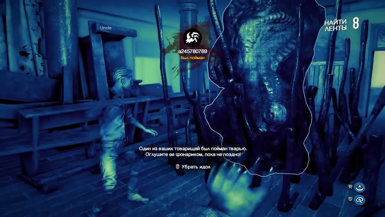 White Noise 2 - ХОРРОР В КО-ОПЕ!