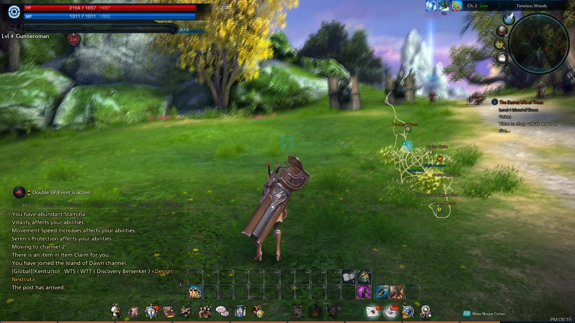 TERA: The Battle For The New World "обзор + геймплей класса Gunner от 07.05.2015"