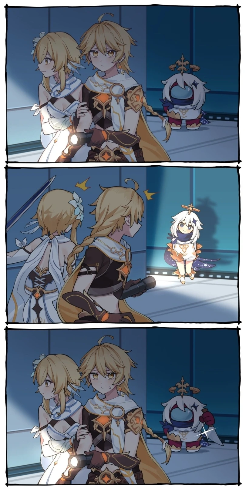 Предатель может быть где-то рядом