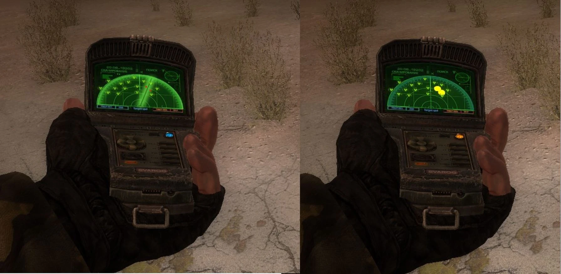 S.T.A.L.K.E.R.: Call of Pripyat "Детектор Сварог 2023 [для мода Путь А.н.т.и.к.в.а.р.а]"