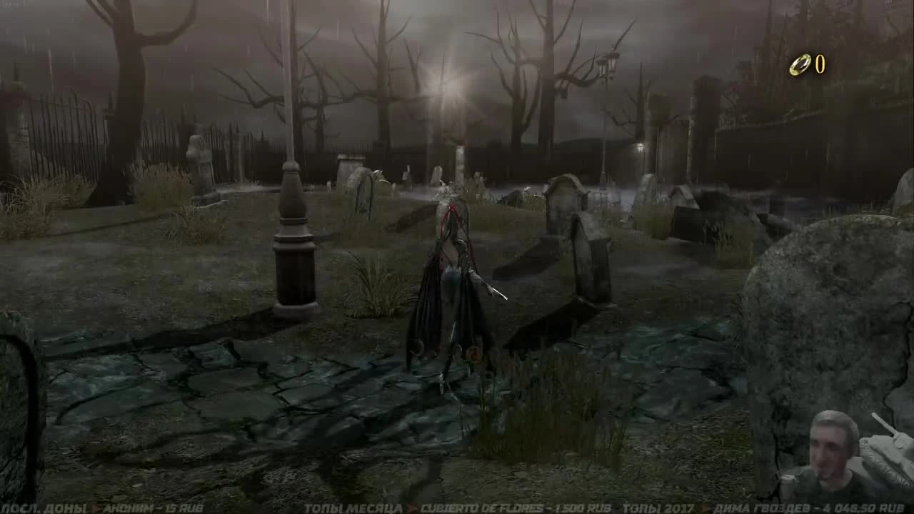 Bayonetta "Горячее прохождение #1"