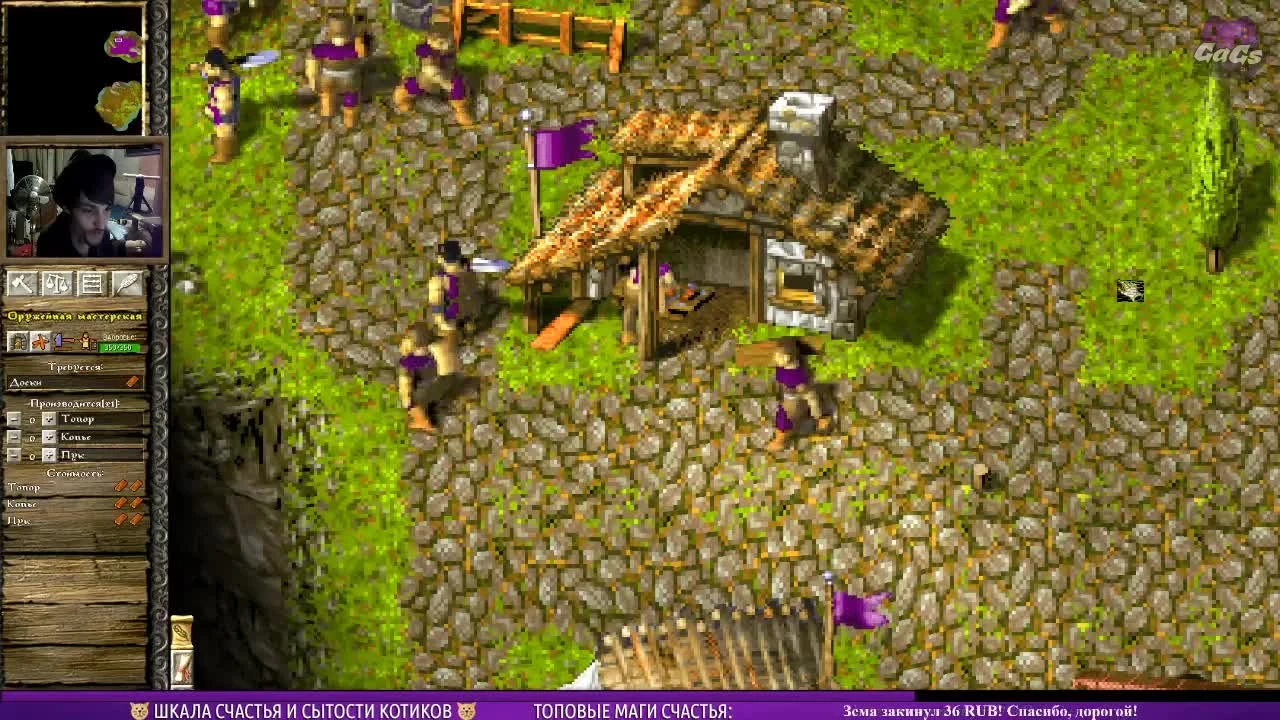 Город Дорог - Knights and Merchants [Лучшее #26]