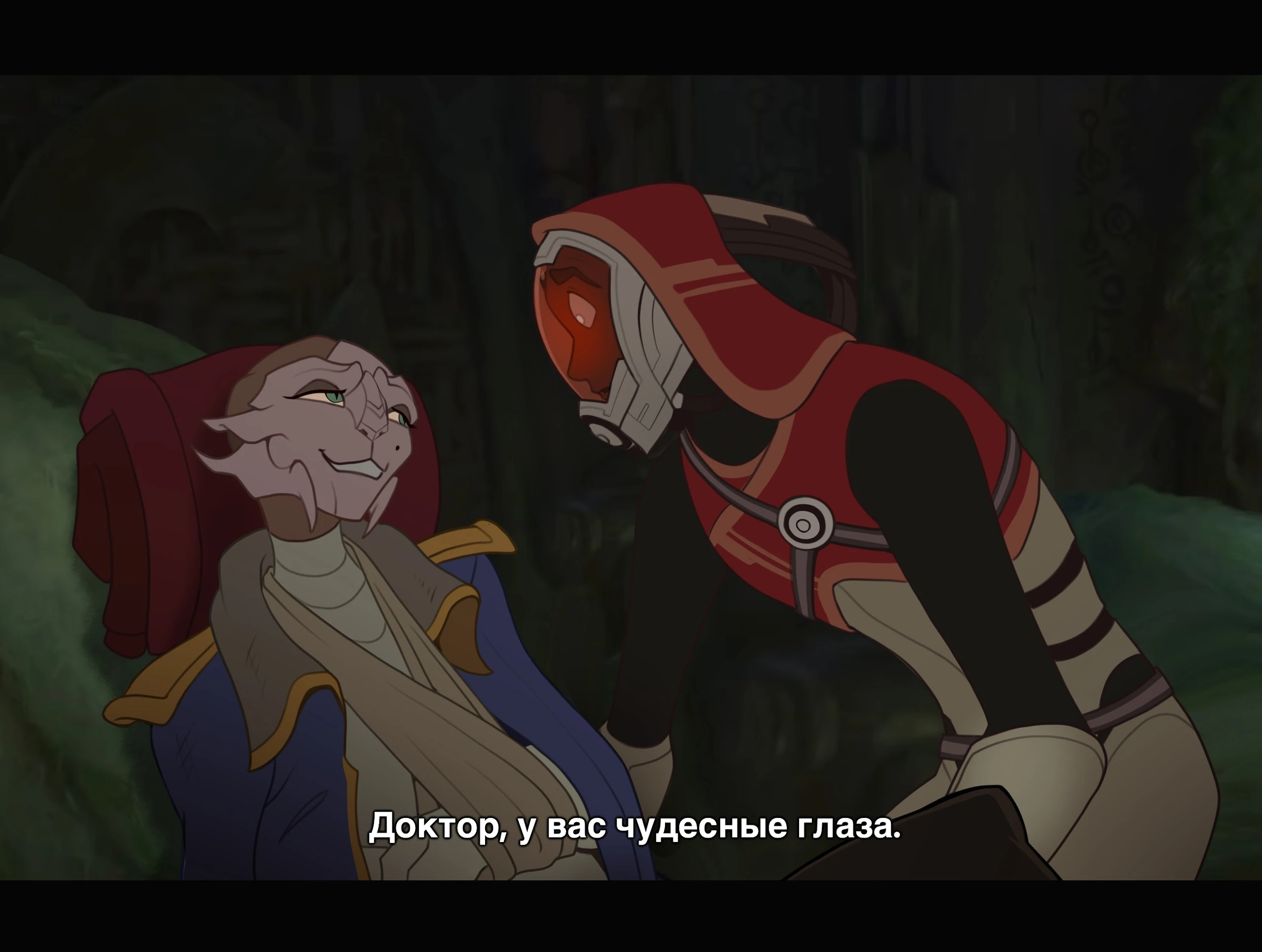 Планета сокровищ в масс эффект