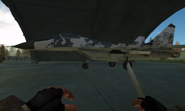 Battlefield 2 "The Armed Forces of the Slovak Republic"