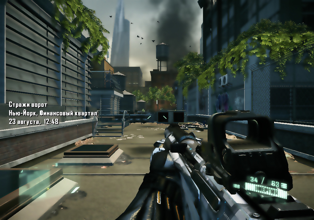 Crysis 2. PC vs PS3