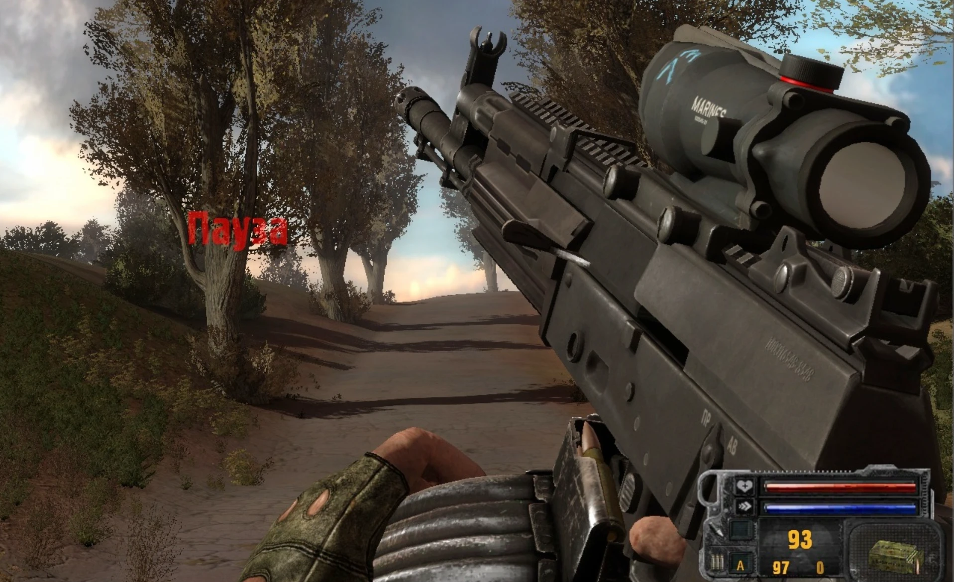 S.T.A.L.K.E.R.: Call of Pripyat "Новое оружие - AK-15 Drum"