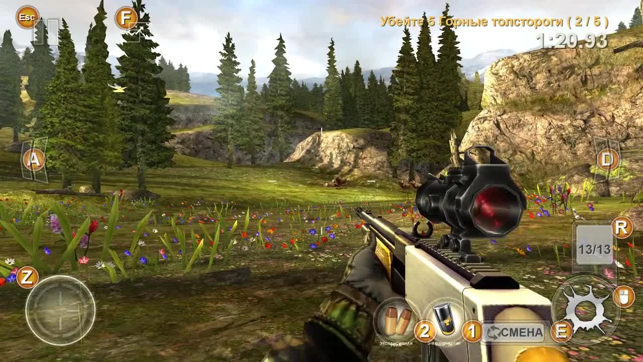 Прохождение Deer Hunter 2005