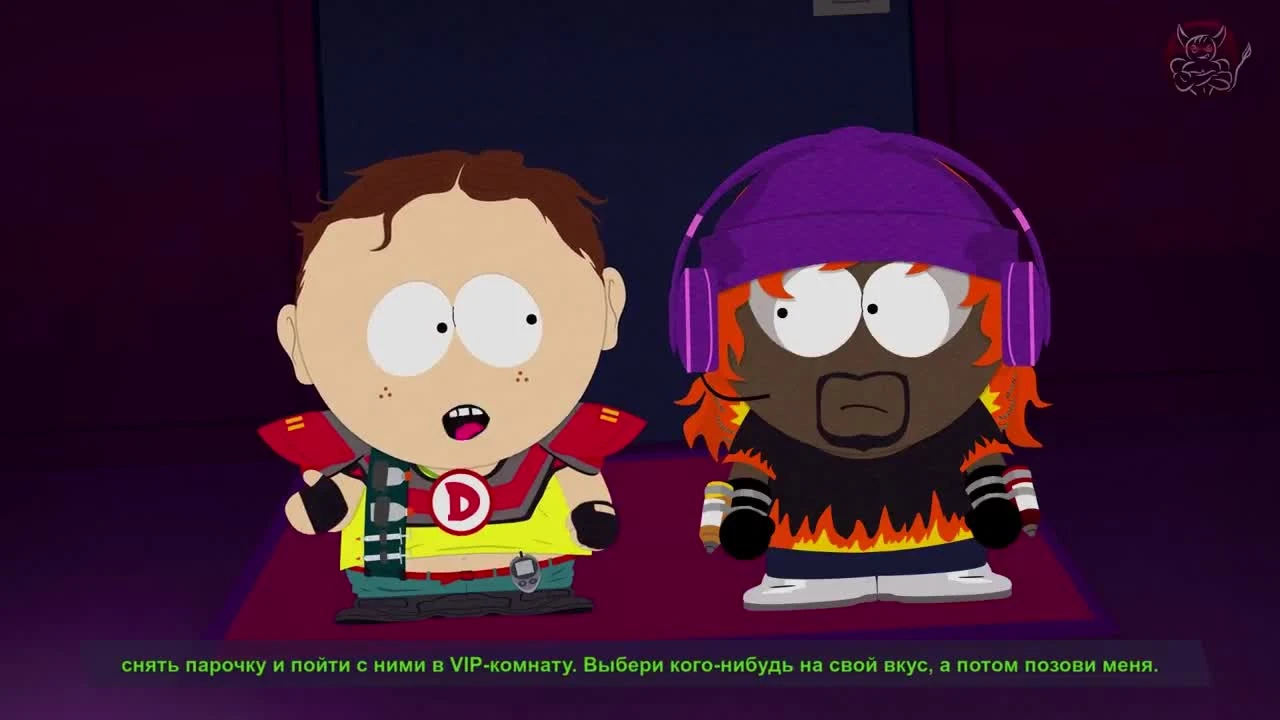 South Park: The Fractured But Whole - Мнение ценителя сериала