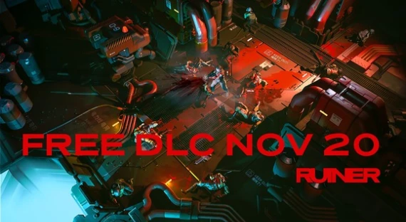 Готовится к выходу бесплатное дополнение для киберпанк-боевика Ruiner