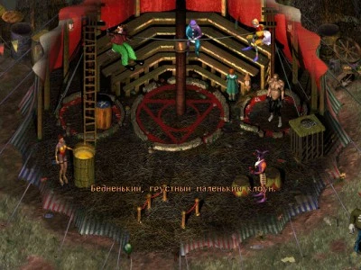 Квест Sanitarium выходит на iOS и Android