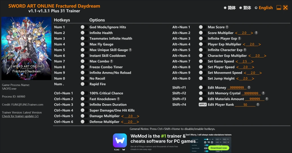 Sword Art Online: Fractured Daydream "Трейнер +31" [1.1 - 1.3.1] {FLiNG}