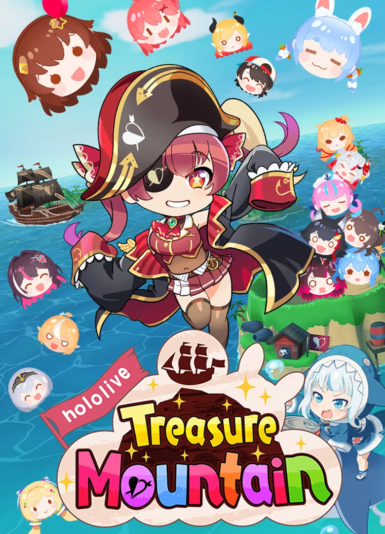 hololive Treasure Mountain