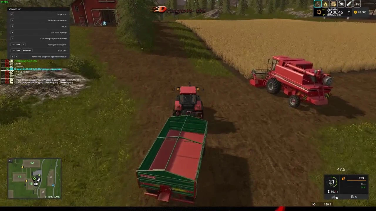 Farming Simulator 17 "Мод скрипт MultiOverlay V2.77 Convert RUS"