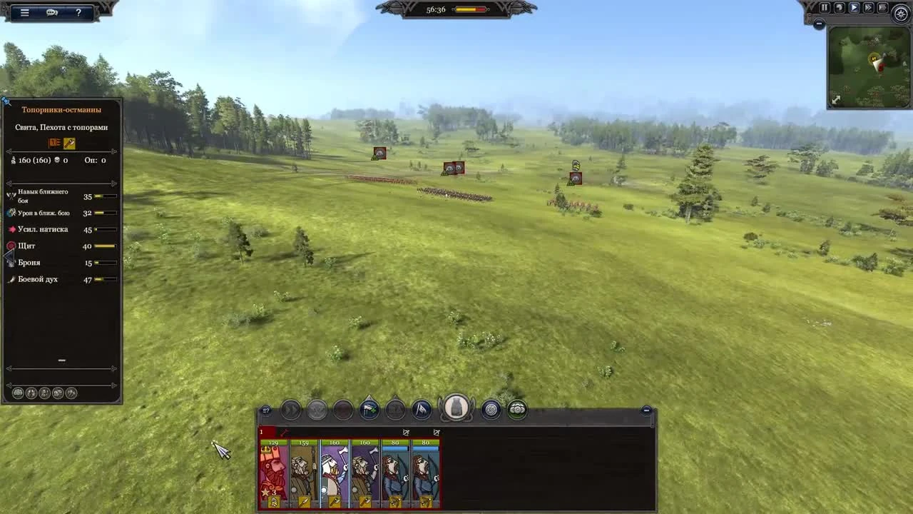 Первый геймплей на русском превью Total War Saga: Thrones of Britannia [BlackSilverUFA]