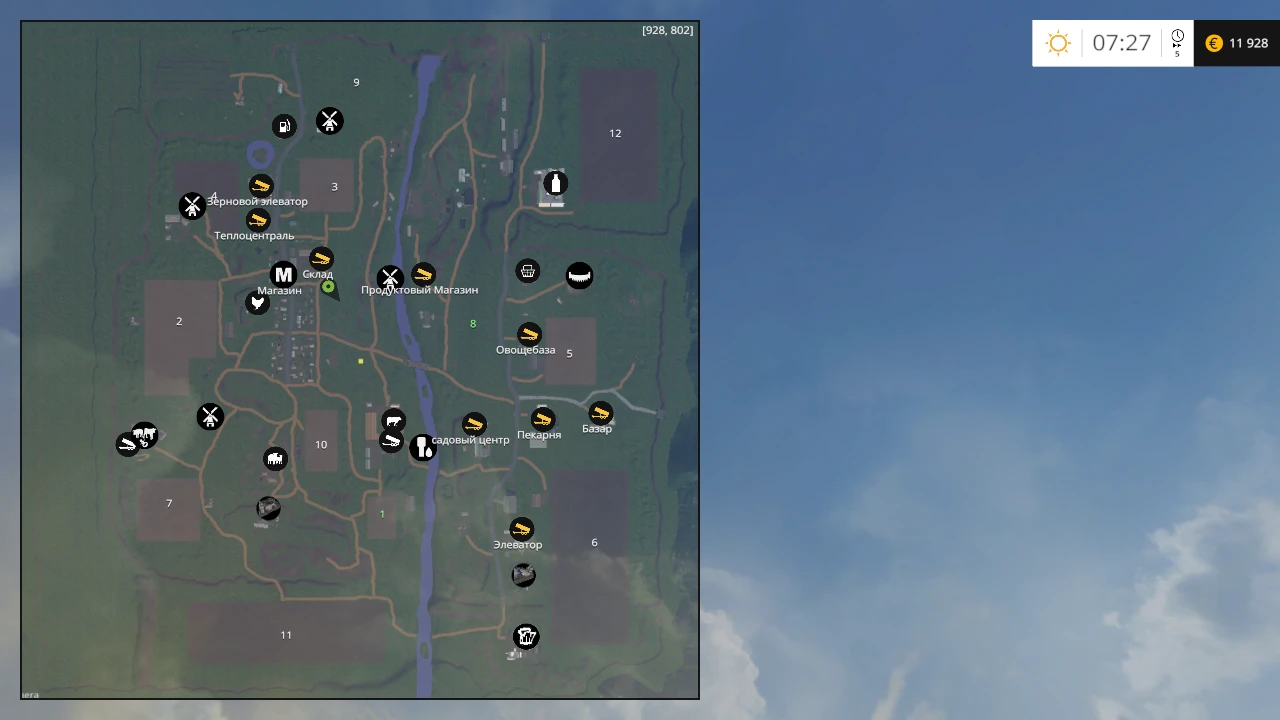 Farming Simulator 15 "Карта Комлюко v 1.0"