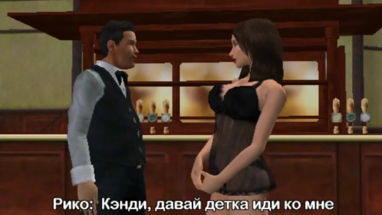 Movies - Макс Пейн (Фильм)