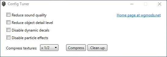 World of Tanks "Config Tuner"