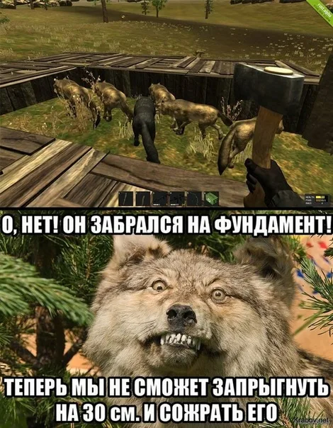 Ты: стоишь.Тем временем твои враги: