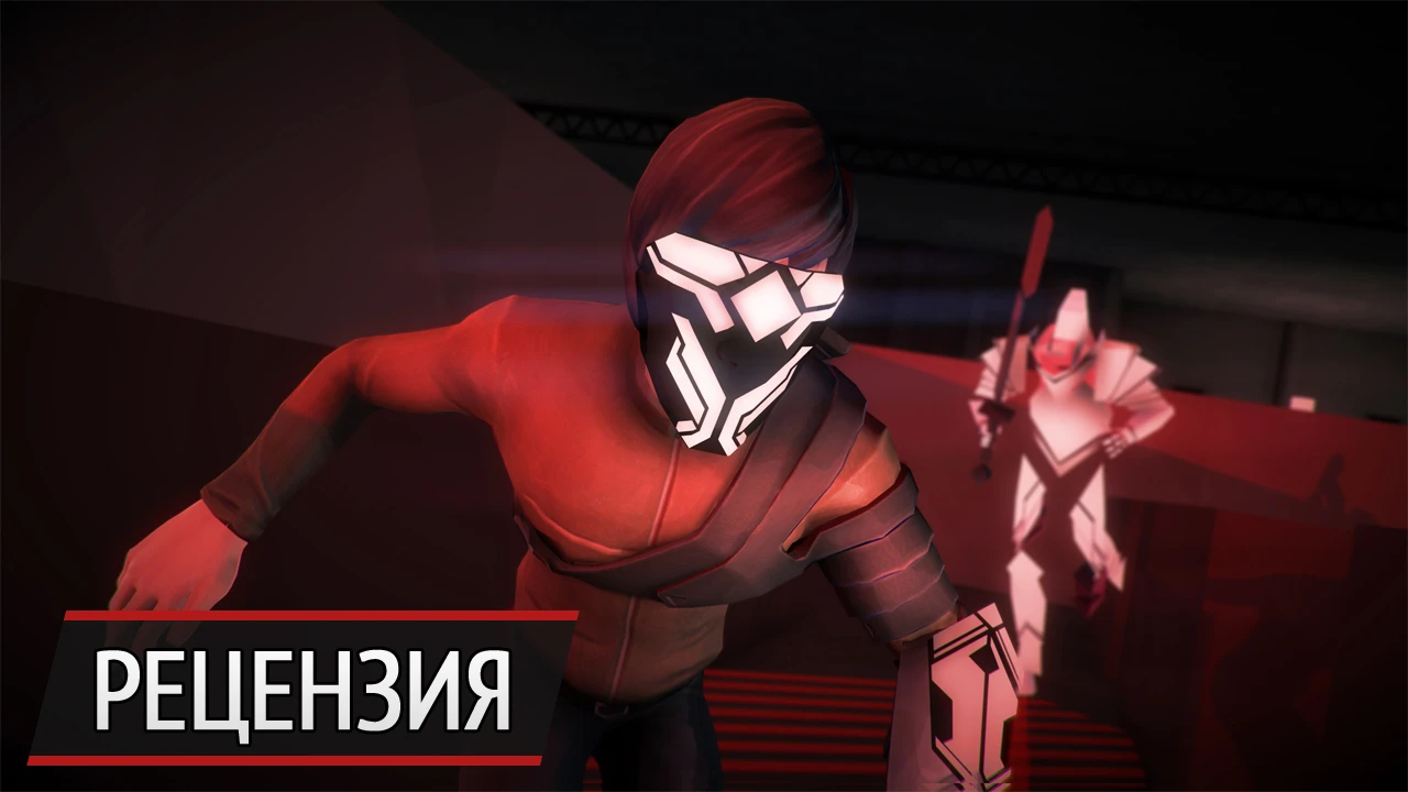 Томаса больше нет: рецензия на Volume