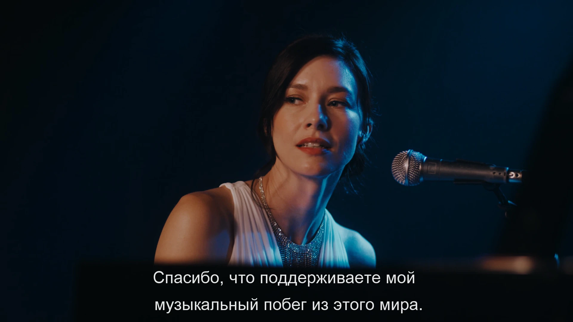 The Quiet Man: Сохранение/SaveGame (Позволяет включить звук)