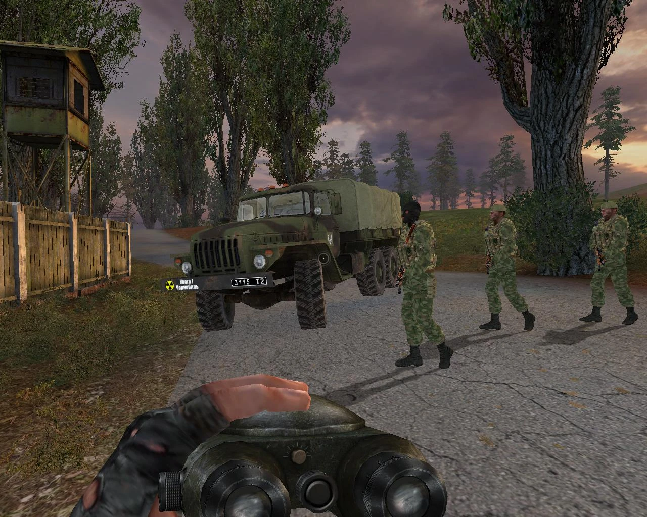 S.T.A.L.K.E.R. "Урал 4320 + 375 СССР"