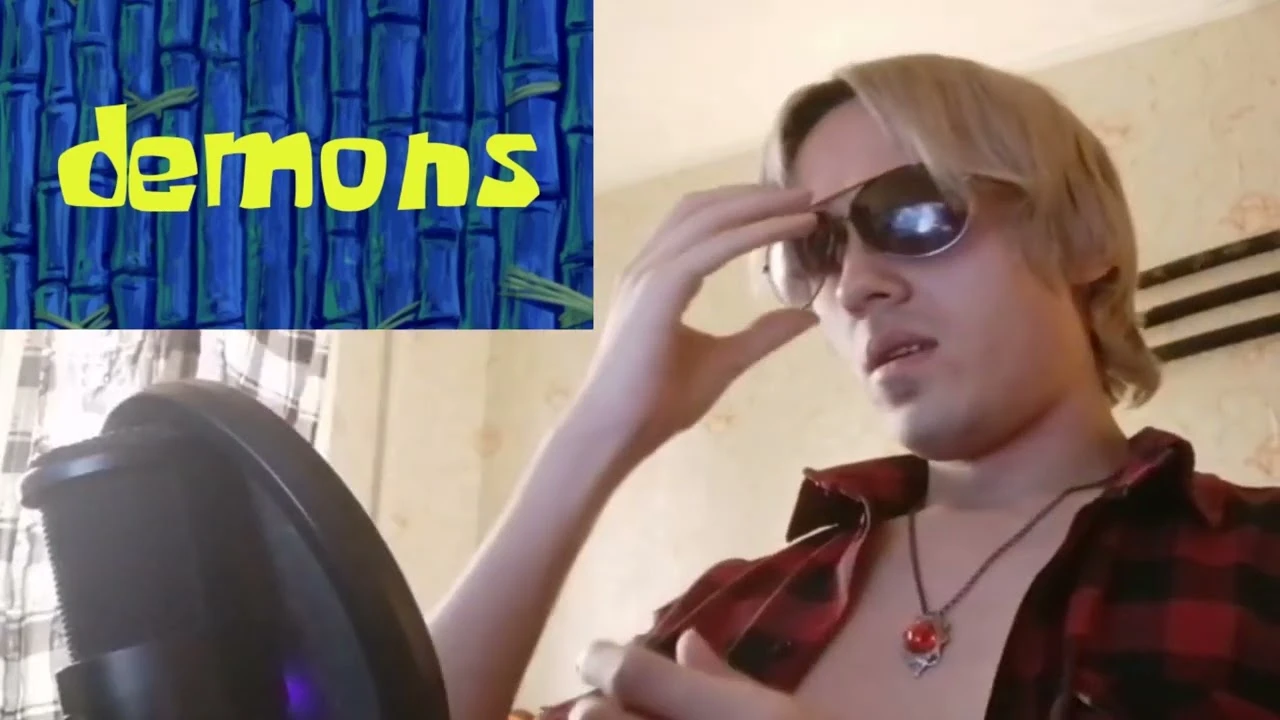 Данте посмотрел один интересный эпизод Спанч Боба