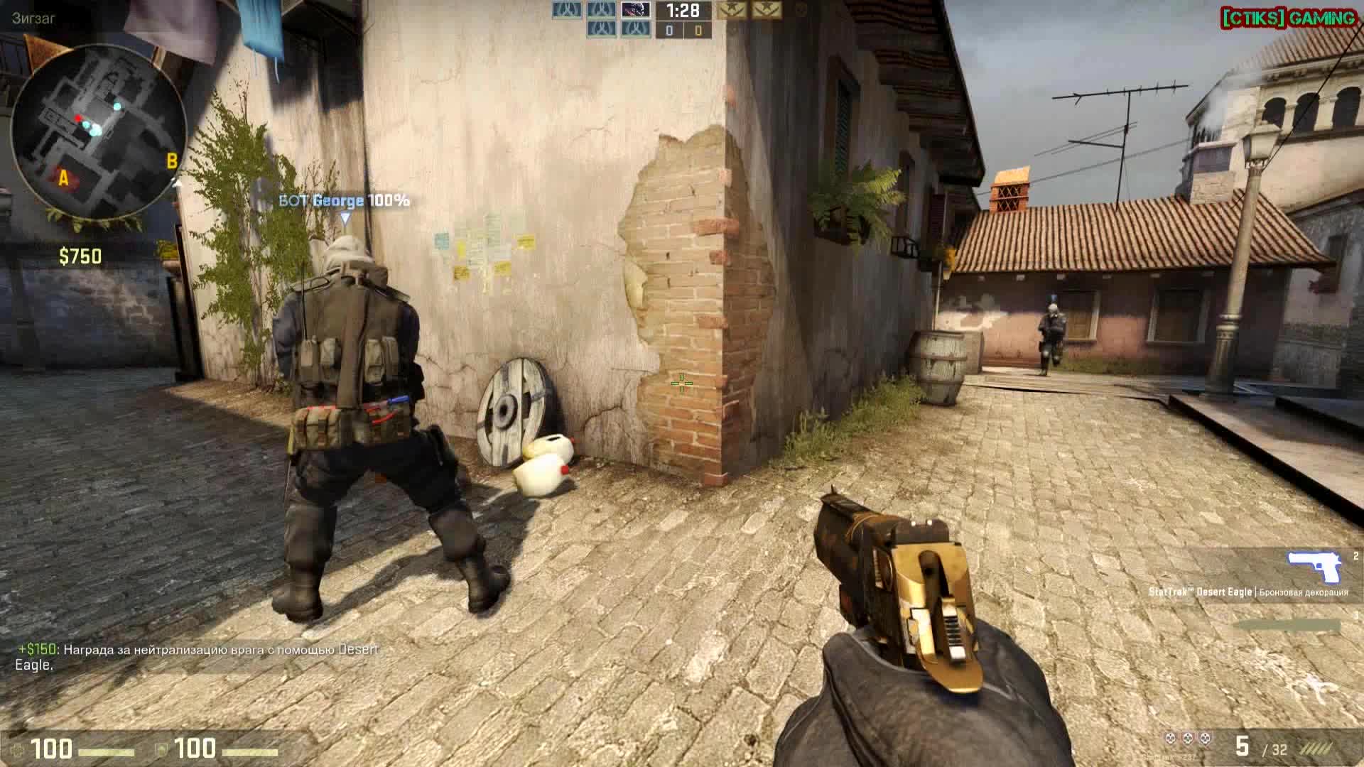 Counter-Strike: Global Offensive "R8 Revolver vs Desert Eagle"