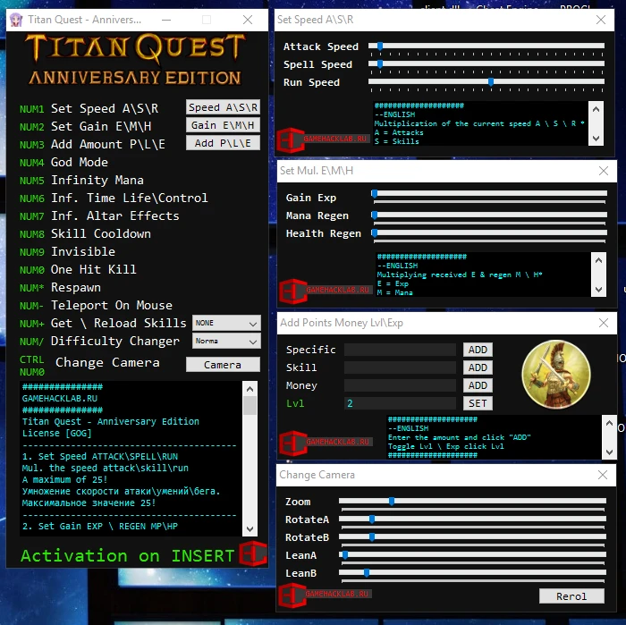 Titan Quest: Anniversary Edition: Трейнер/Trainer (+15) [1.42] {What228}