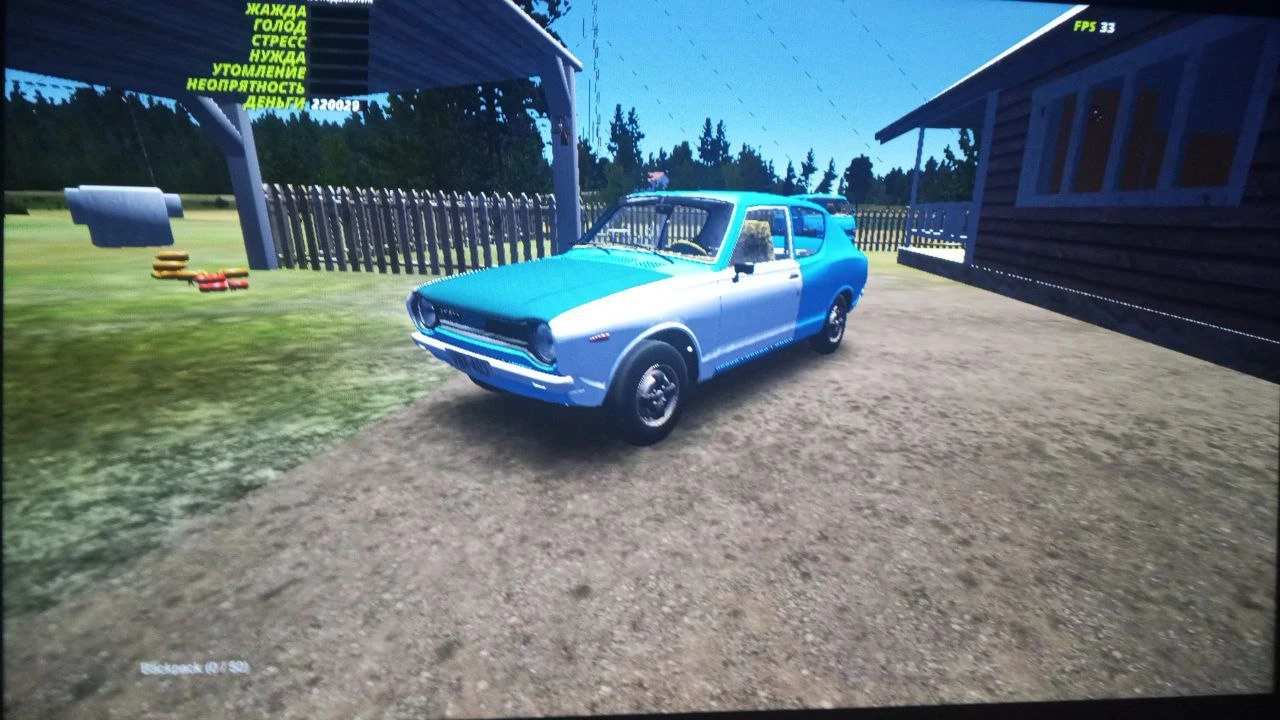 My Summer Car "Сохранение - Квест, реставрация старой машины"