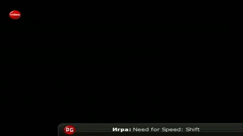 Need for Speed: Shift. Так держать!