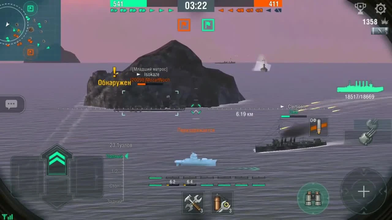 Это убьет WoWs Blitz