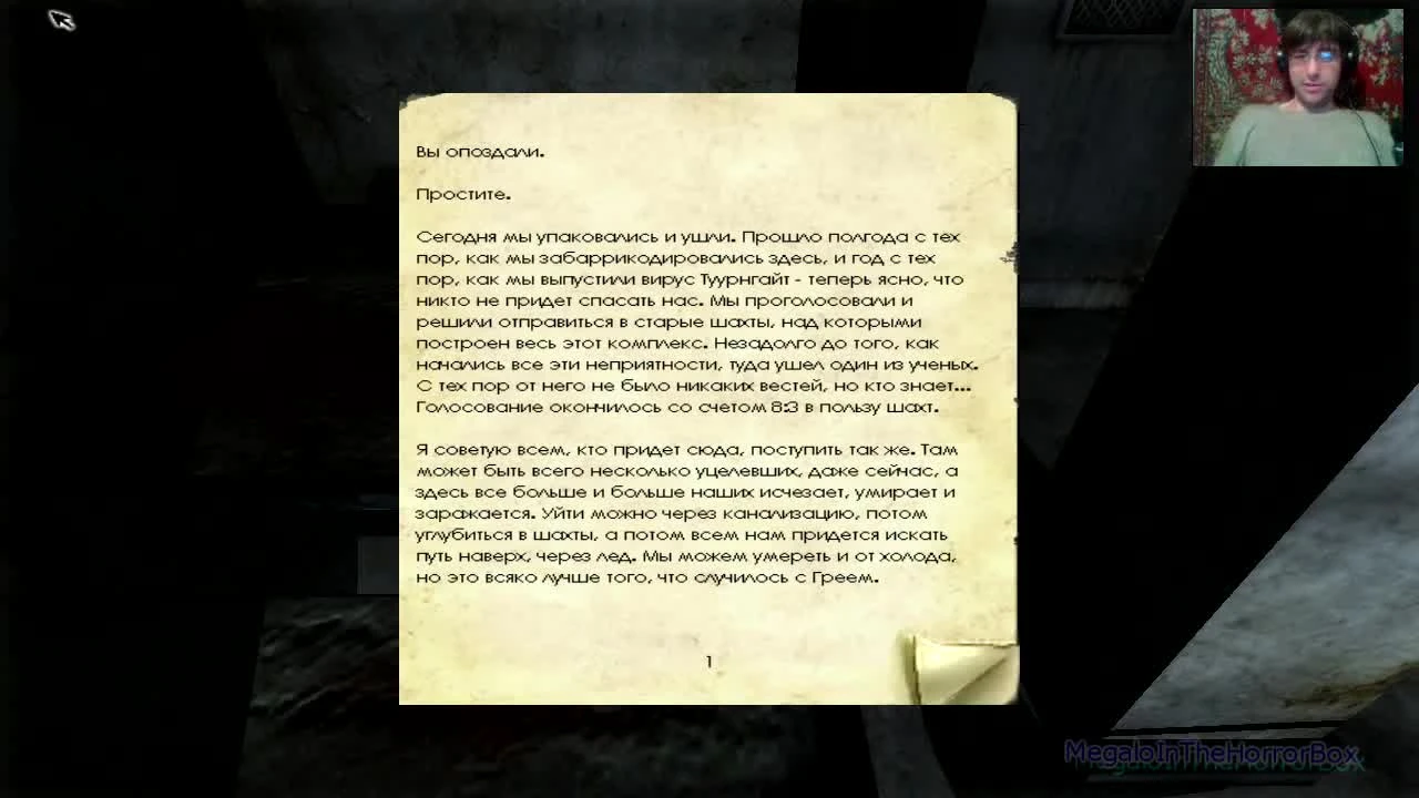 Penumbra: Black Plague - 2. Флешбеки (прохождение на русском)