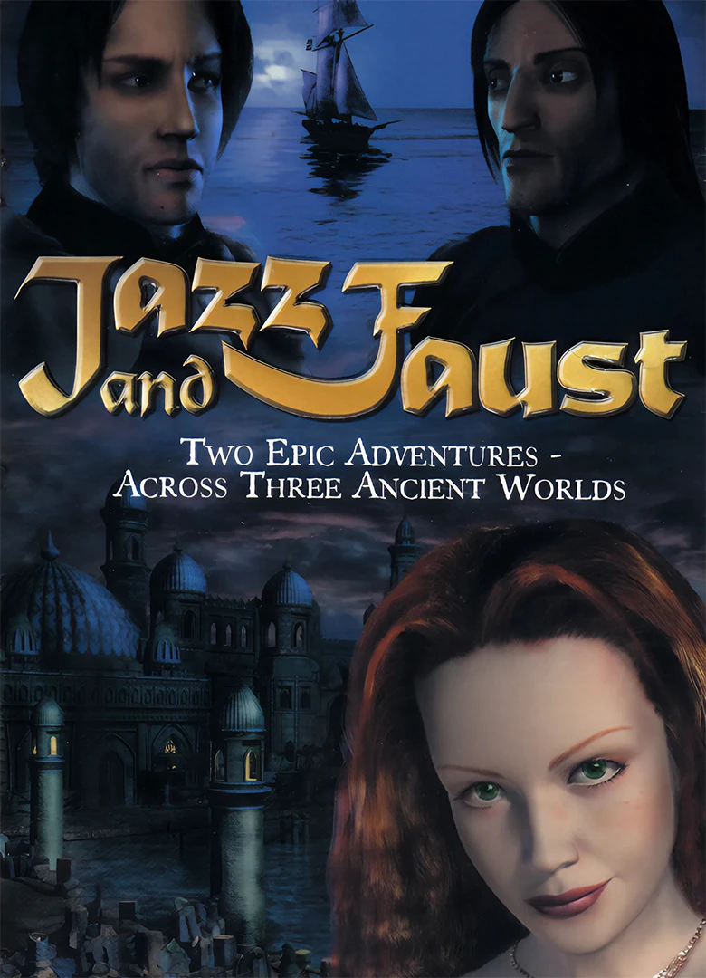 Джаз и Фауст: второе обновление