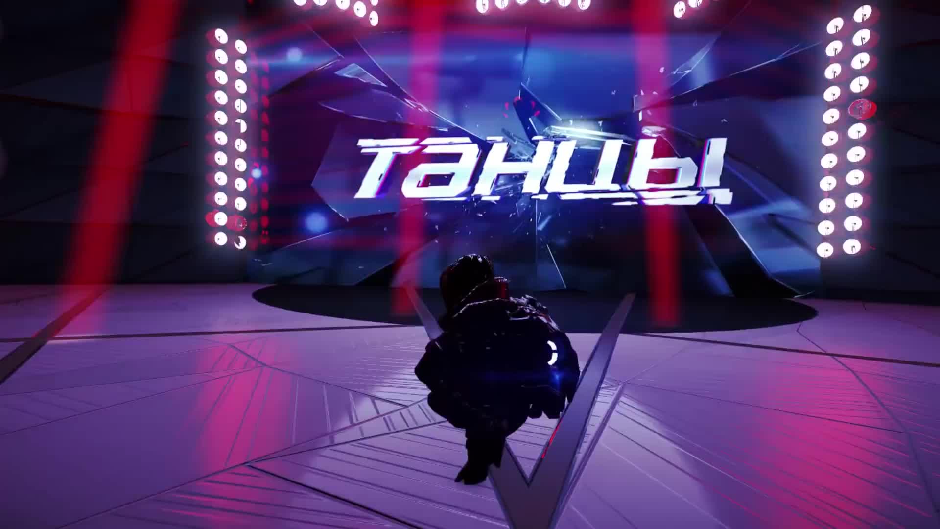 Warface - Танец Джаги