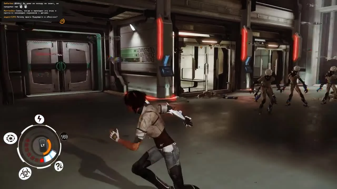 #9 | Remember Me | Паскуда, тварь!