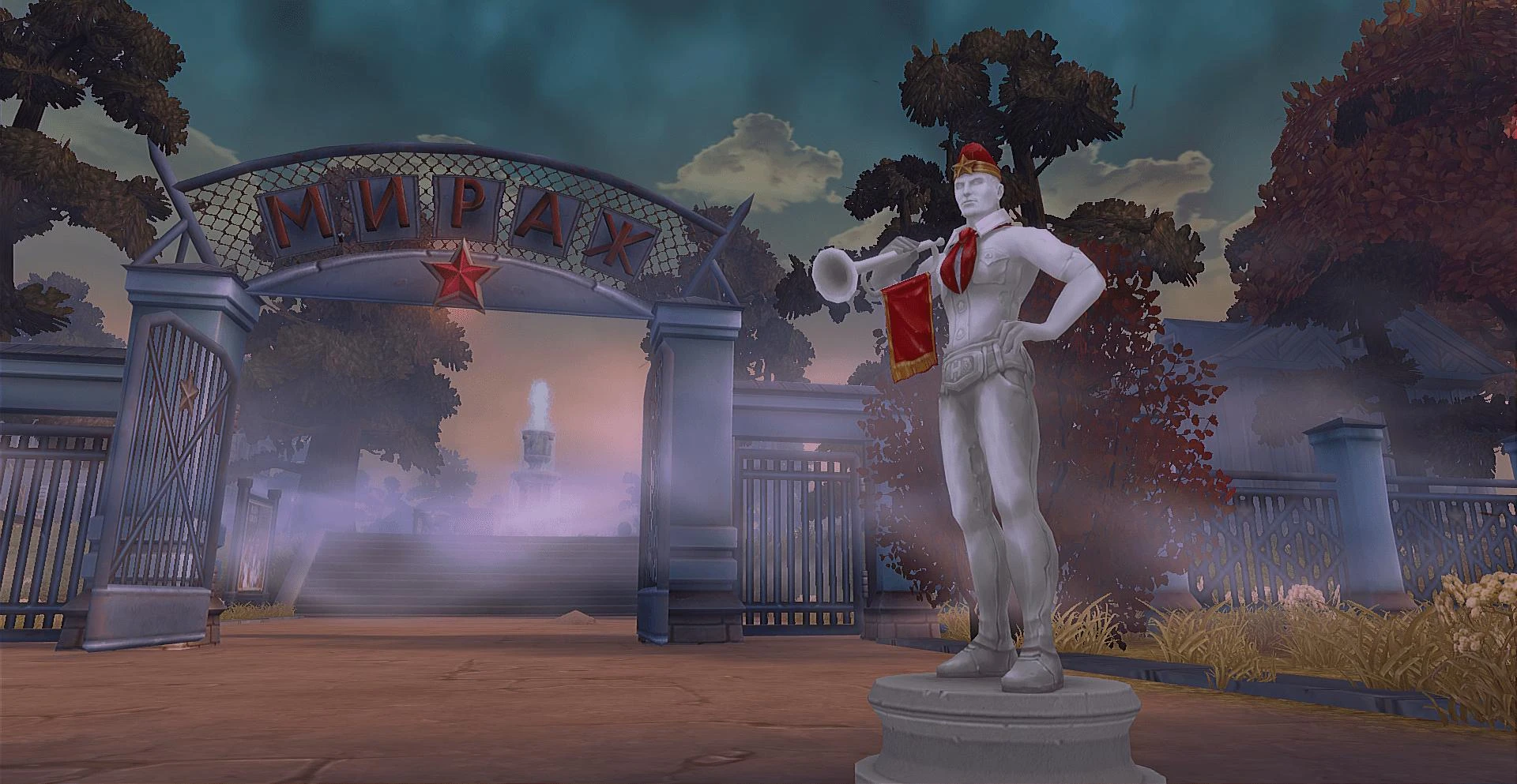 Аллоды онлайн: в разработке астральный остров "Пионерлагерь Мираж"