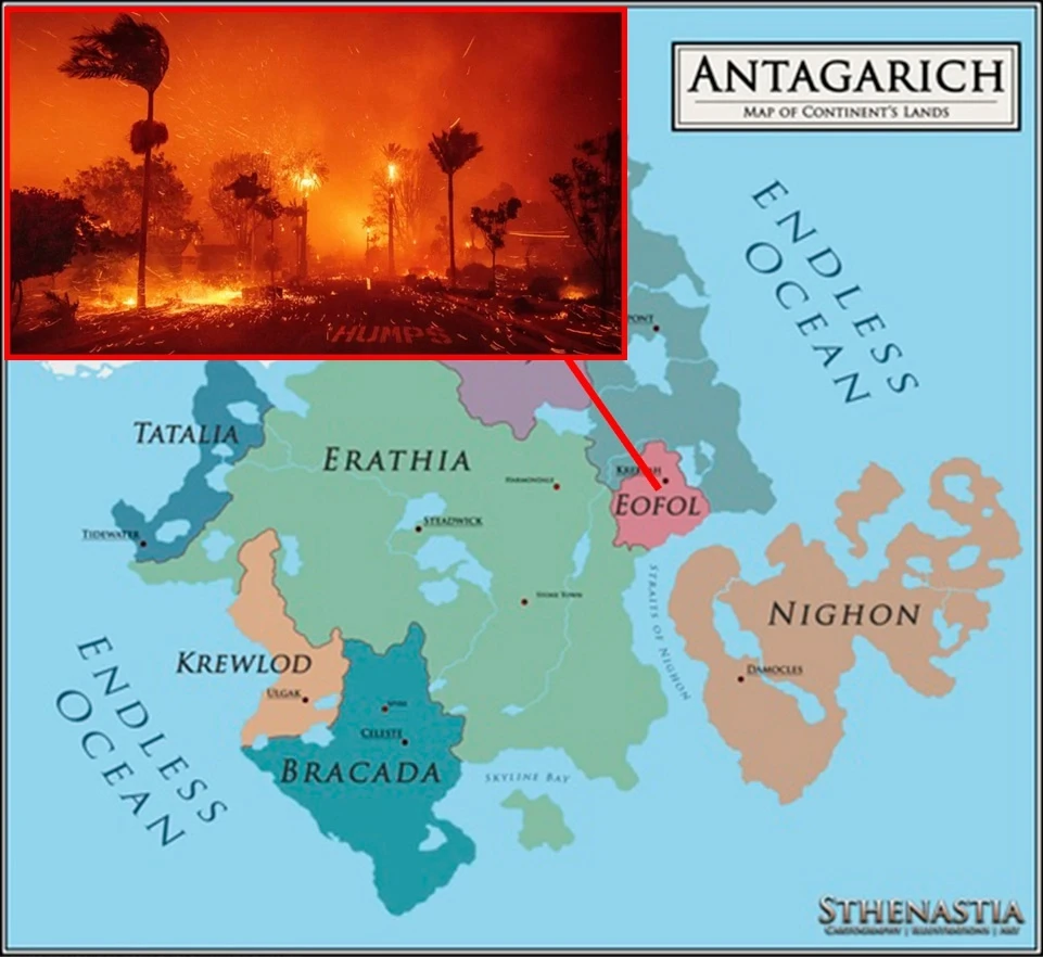 Эофол в реале