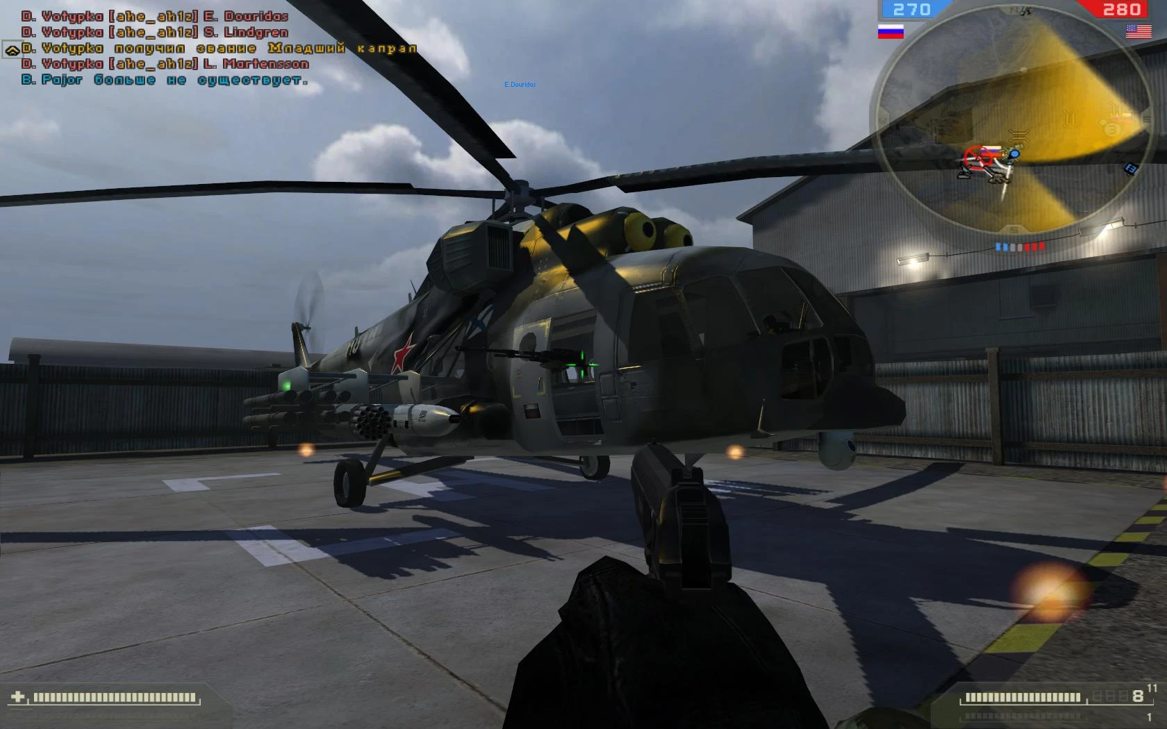 Battlefield 2 "RUSmarines mod"