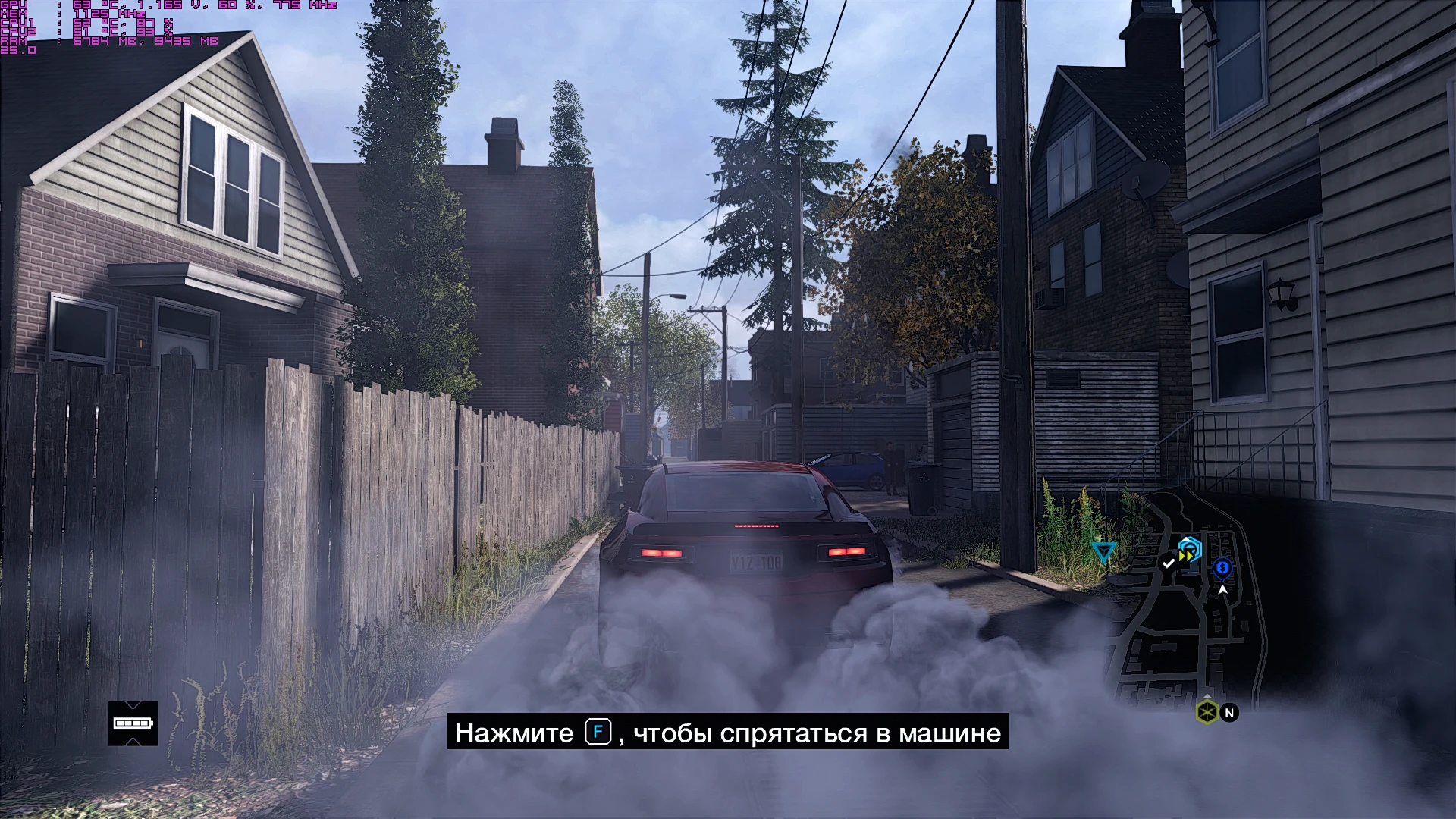 Watch_Dogs "SweetFX settings by bizebs32 для мода TheWorse-mod-maldo 1.0Final"