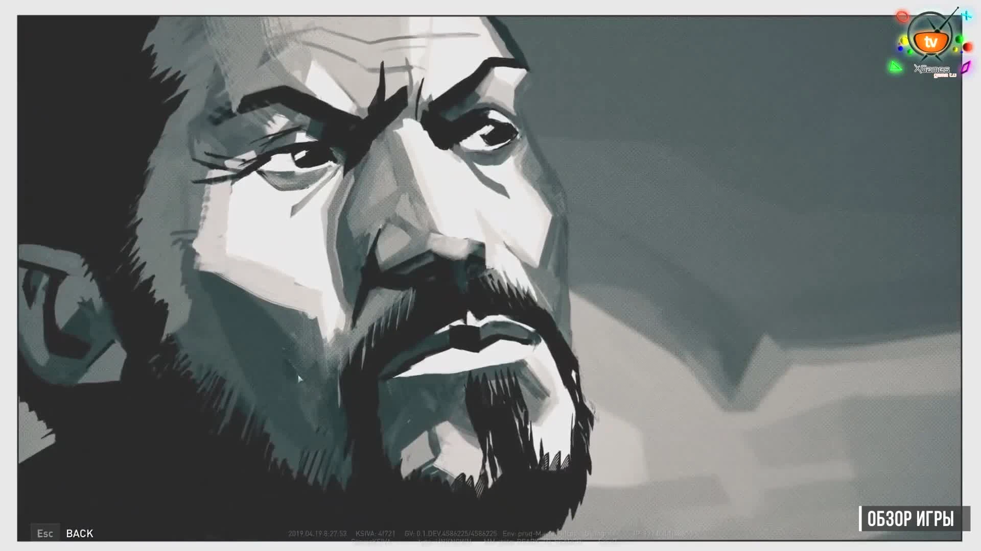 Обзор World War Z - прежде чем купить