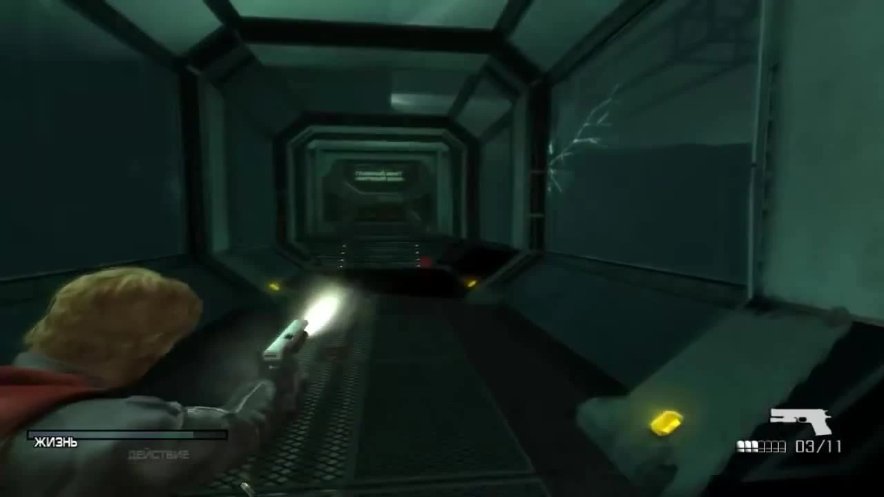 Cold Fear "Прохождение Cold Fear — Часть 6 Антидот"