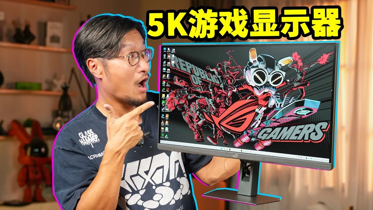 RTX 5090 D на 27-дюймовом игровом мониторе ASUS с разрешением 5K с трудом достигает 60 FPS в Cyberpunk 2077 даже с DLSS