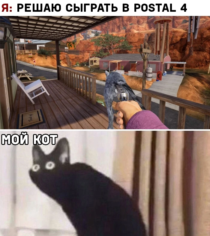 Всё новое - это хорошо забытое старое