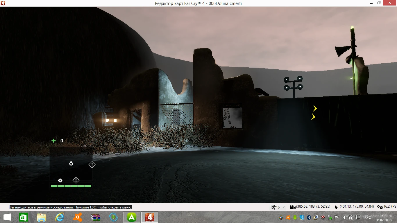 Far Cry 4 "База в Гималаях"