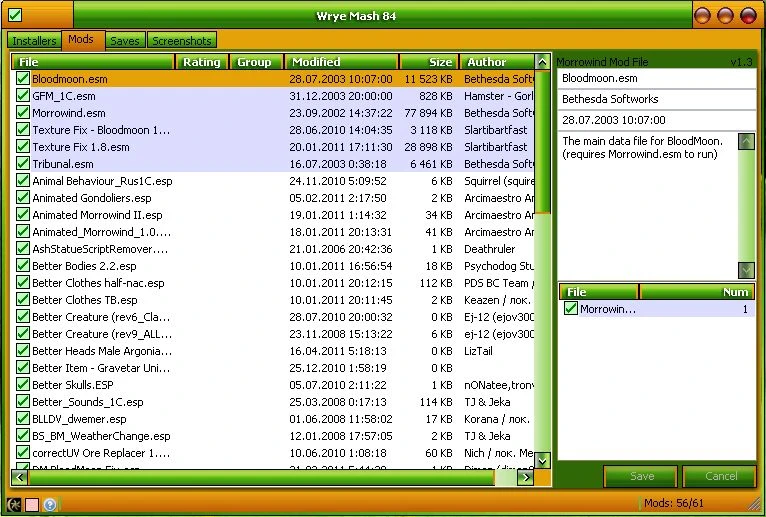 TES 3: Morrowind "Wrye Mash"