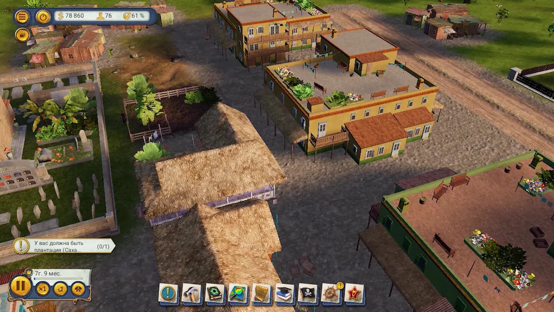 Симулятор грозного диктатора или слуги народа? - Tropico 6